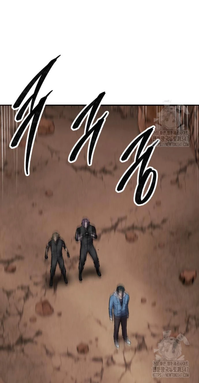 Rompiendo Limites Capitulo 161 página 67