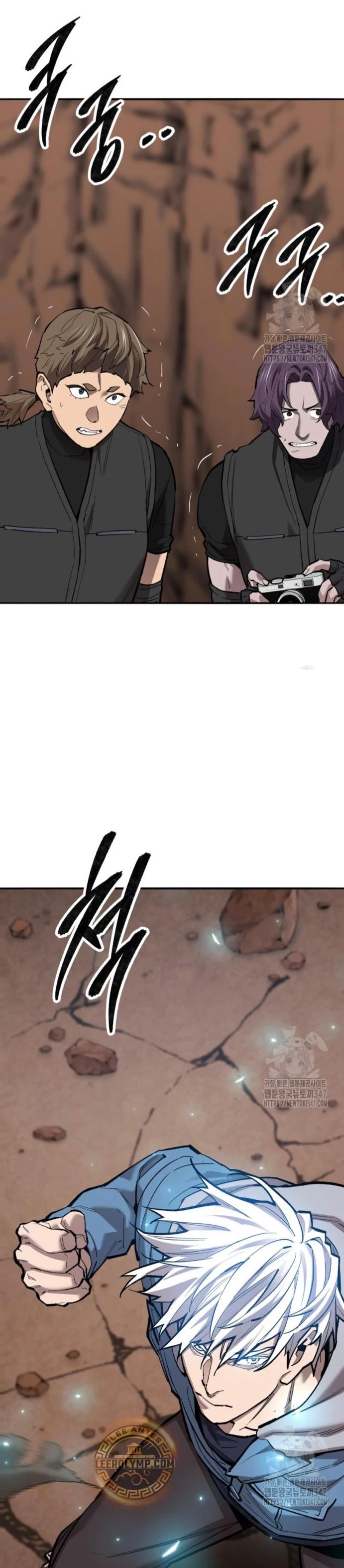 Rompiendo Limites Capitulo 161 página 71
