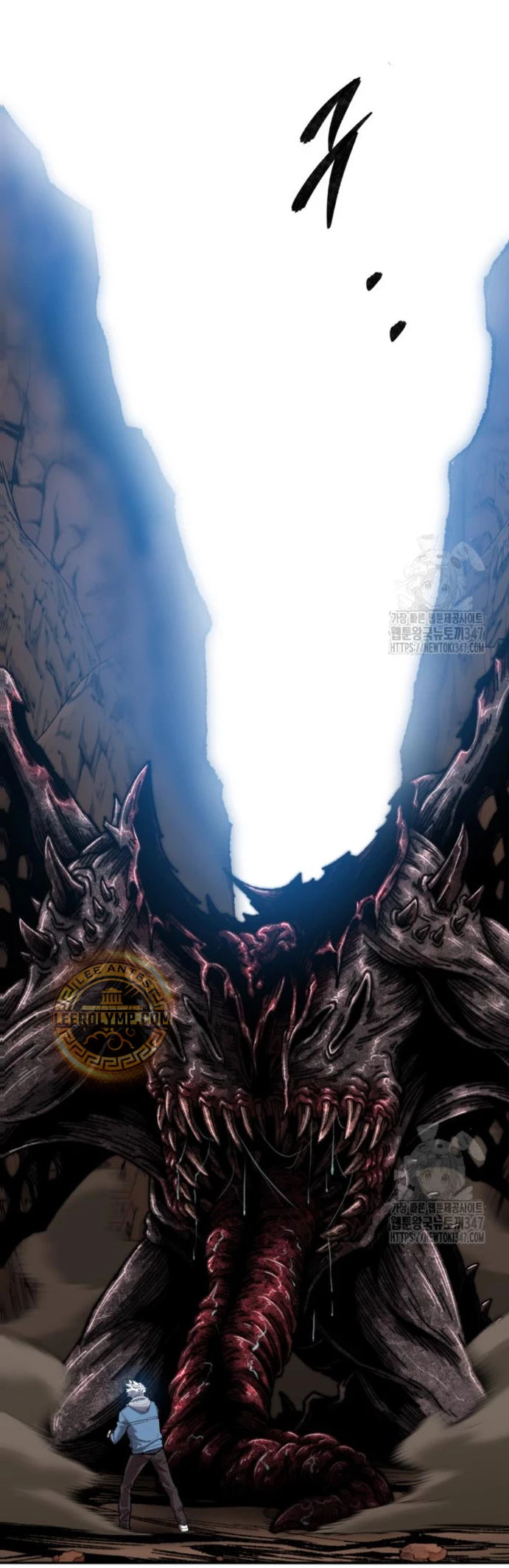 Rompiendo Limites Capitulo 161 página 75