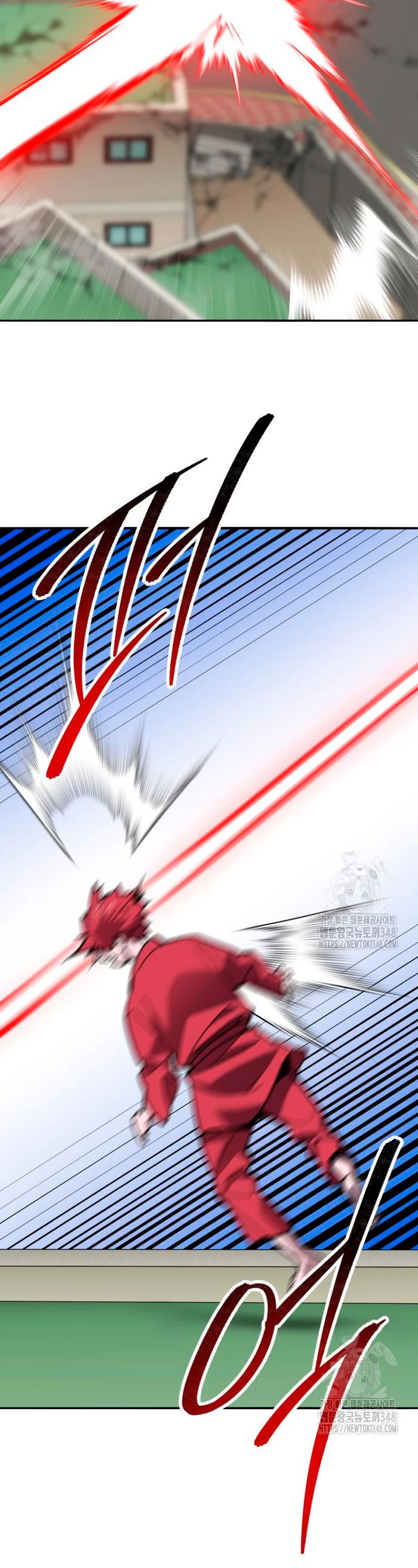 Rompiendo Limites Capitulo 162 página 16