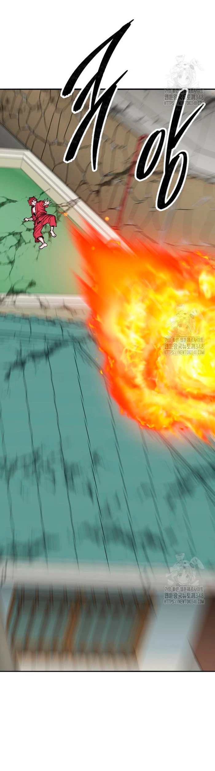 Rompiendo Limites Capitulo 162 página 20
