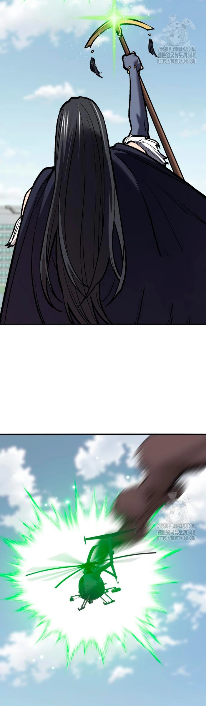 Rompiendo Limites Capitulo 162 página 24