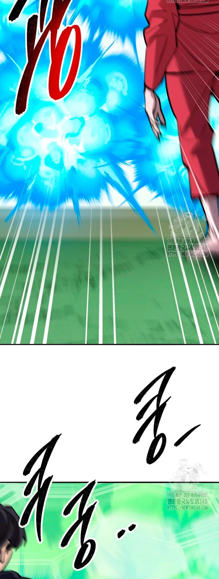 Rompiendo Limites Capitulo 162 página 35