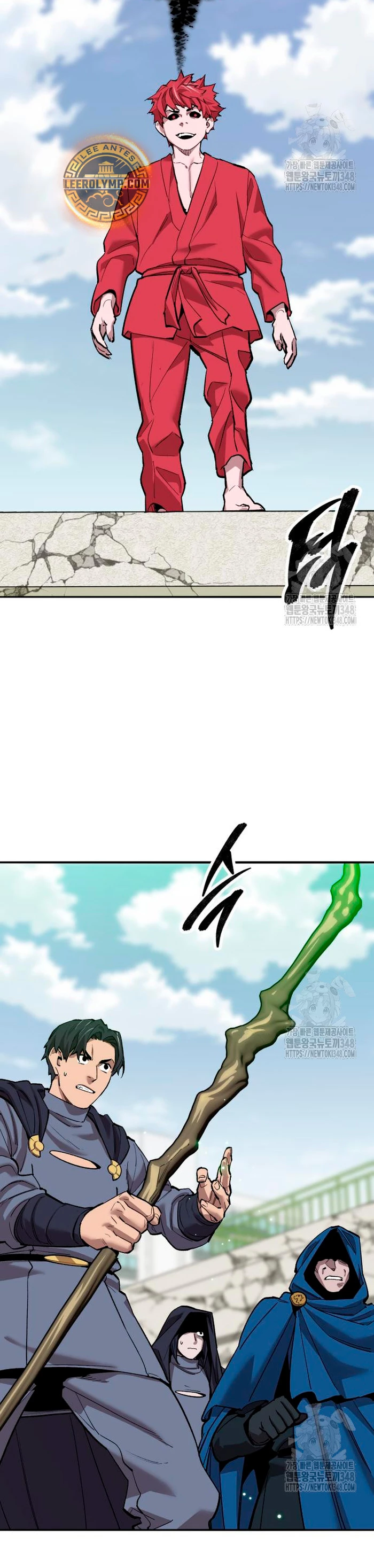 Rompiendo Limites Capitulo 162 página 5