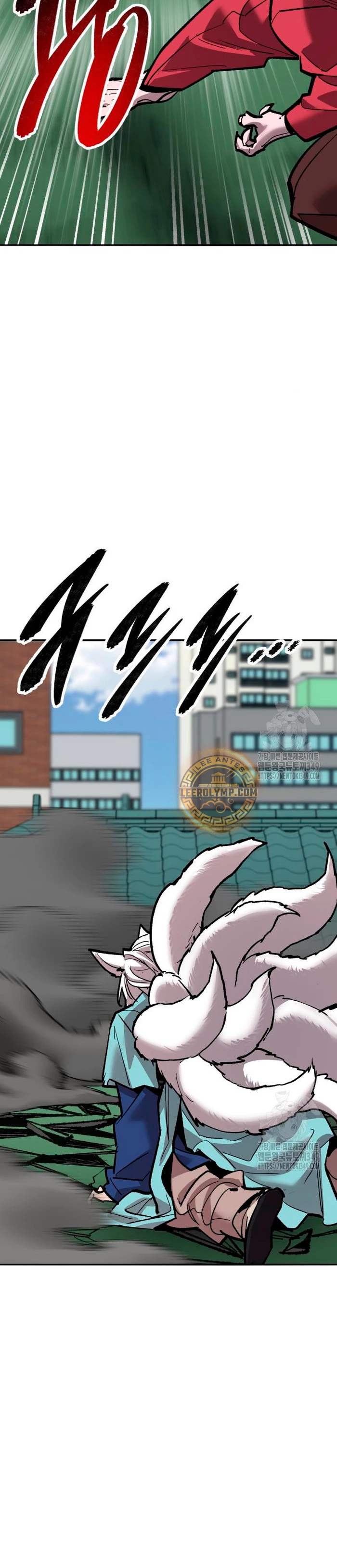 Rompiendo Limites Capitulo 163 página 58