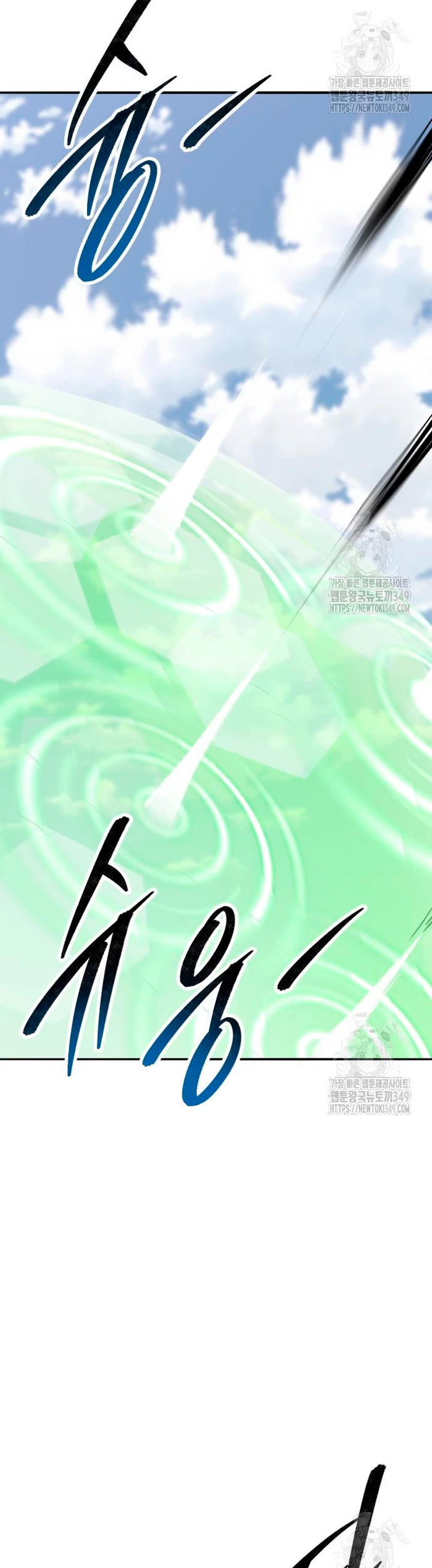 Rompiendo Limites Capitulo 163 página 74