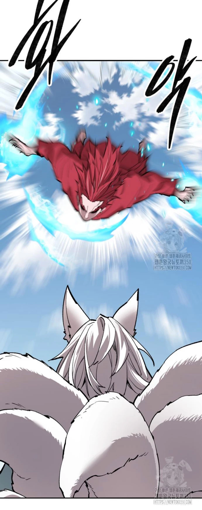 Rompiendo Limites Capitulo 164 página 18
