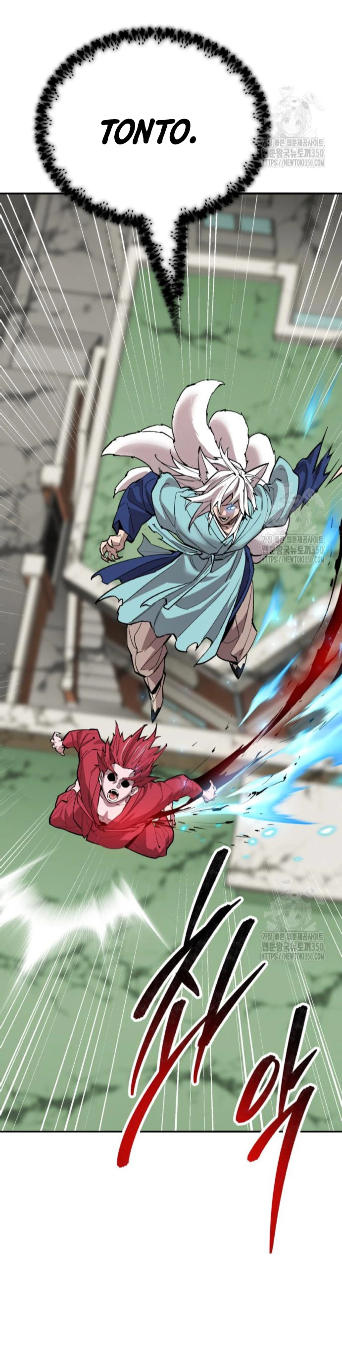 Rompiendo Limites Capitulo 164 página 35