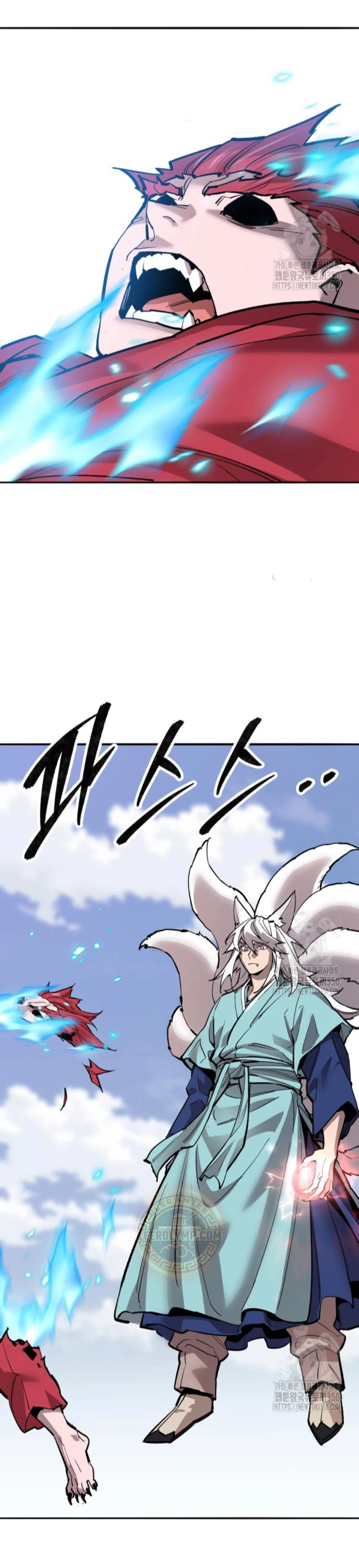 Rompiendo Limites Capitulo 164 página 36