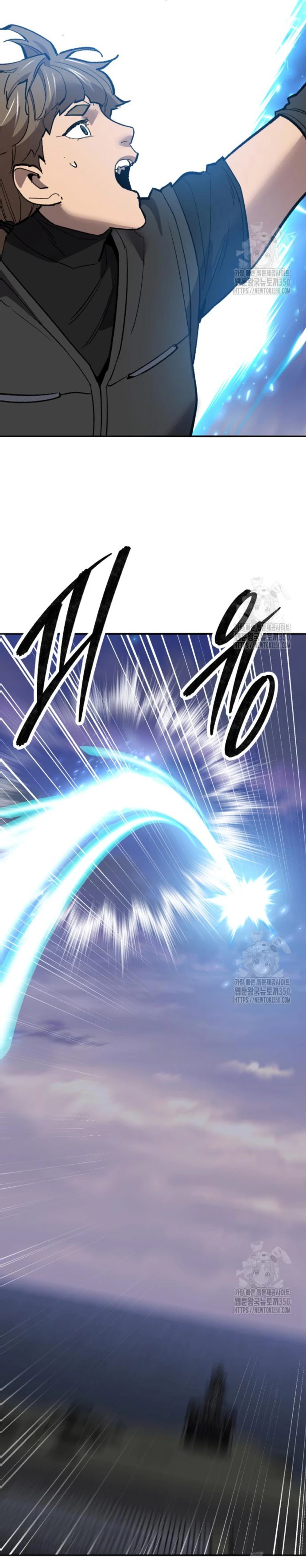 Rompiendo Limites Capitulo 164 página 52