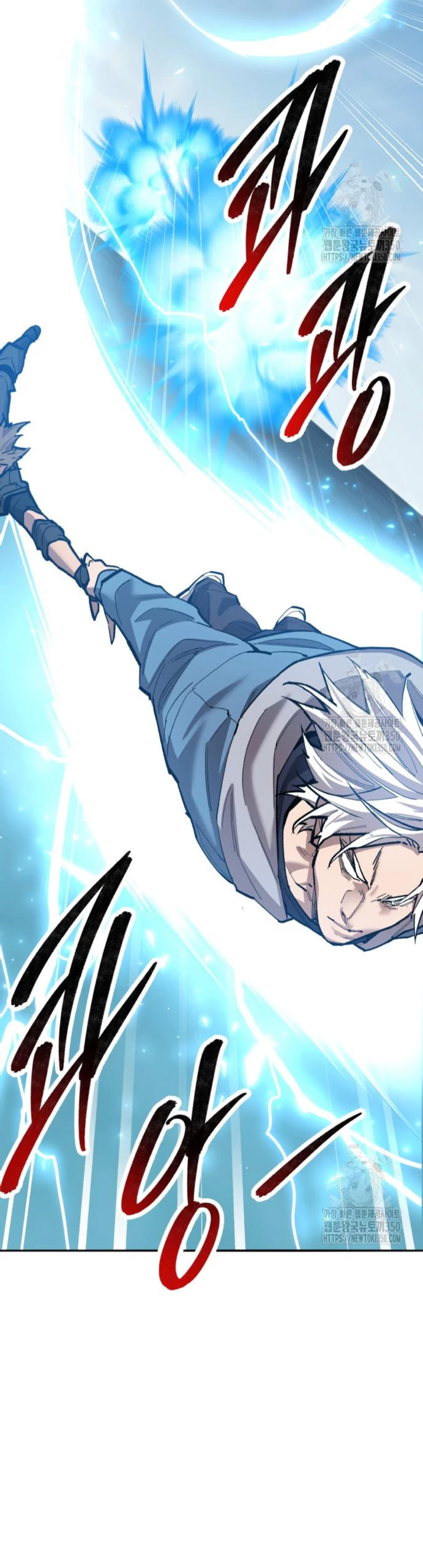Rompiendo Limites Capitulo 164 página 68
