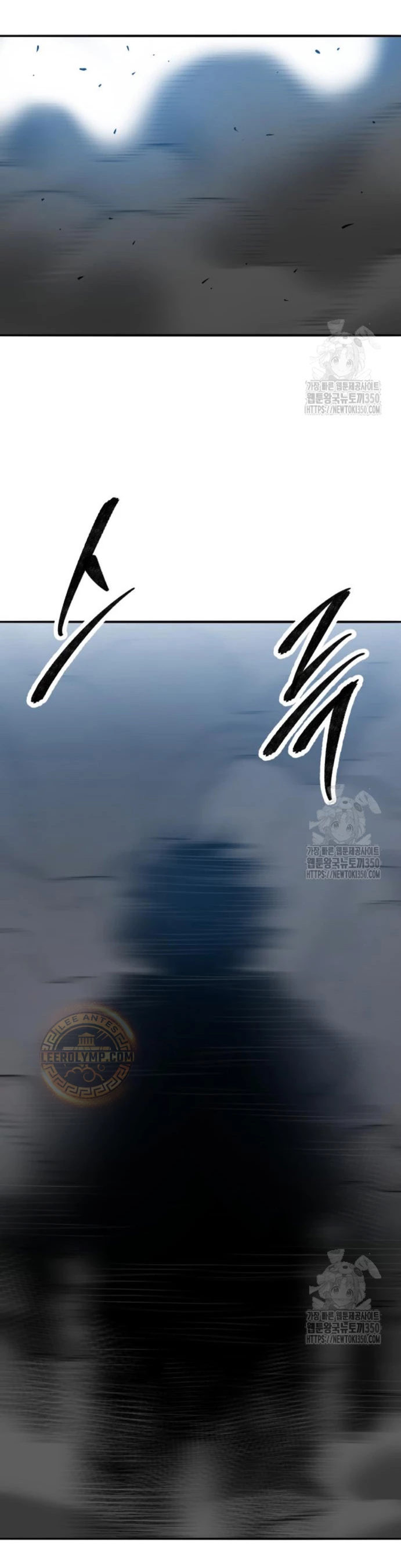 Rompiendo Limites Capitulo 164 página 76