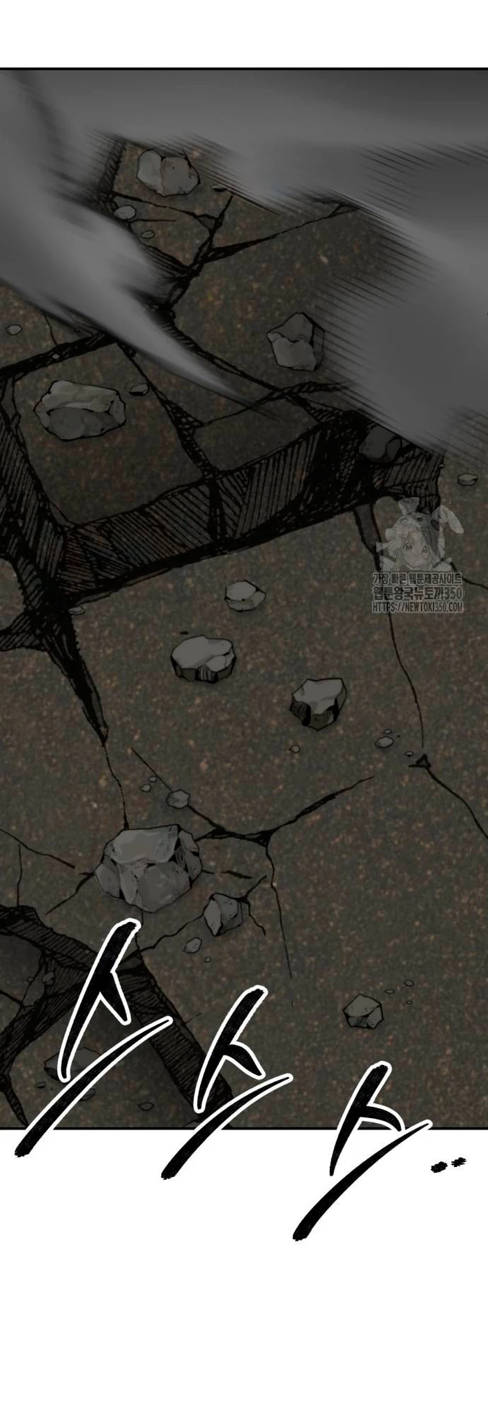 Rompiendo Limites Capitulo 165 página 10