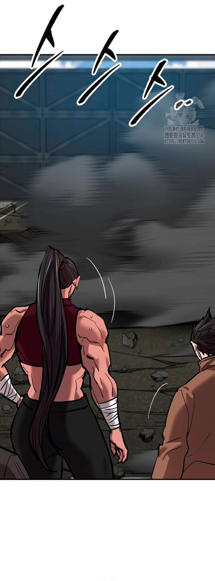 Rompiendo Limites Capitulo 165 página 11