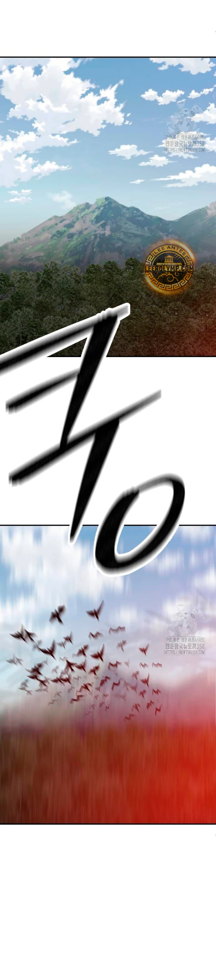 Rompiendo Limites Capitulo 165 página 59