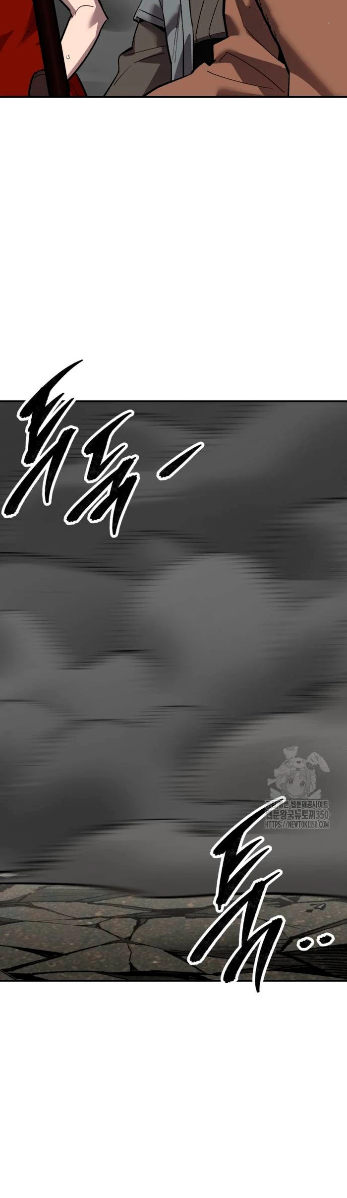 Rompiendo Limites Capitulo 165 página 9