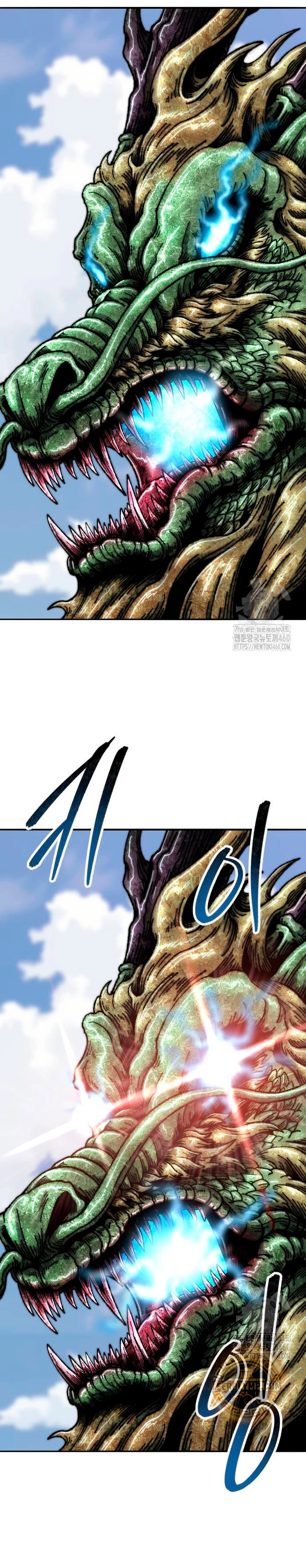 Rompiendo Limites Capitulo 166 página 17
