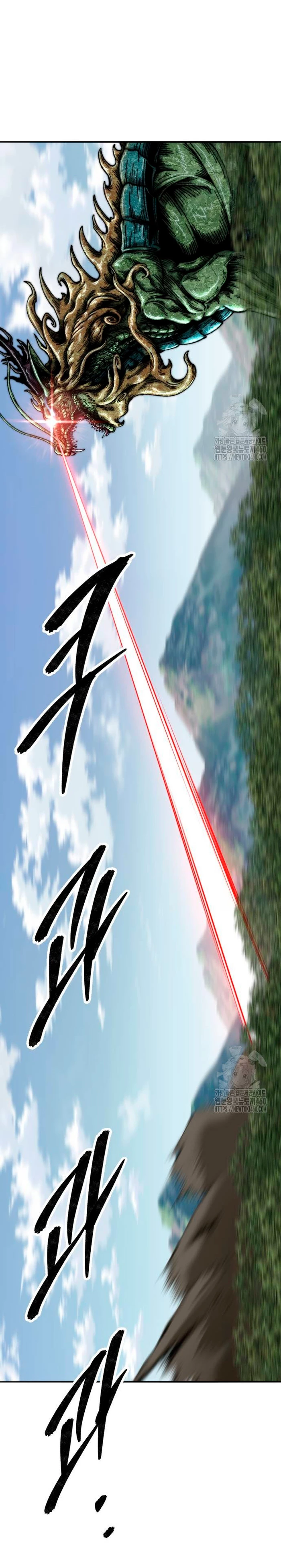 Rompiendo Limites Capitulo 166 página 18