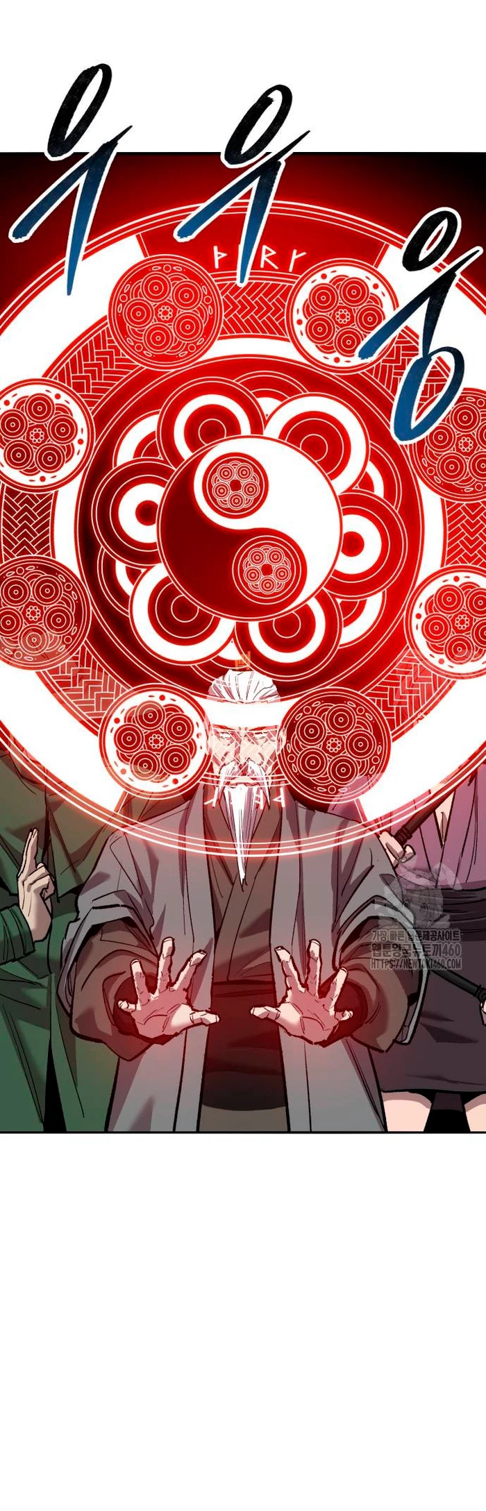 Rompiendo Limites Capitulo 166 página 23