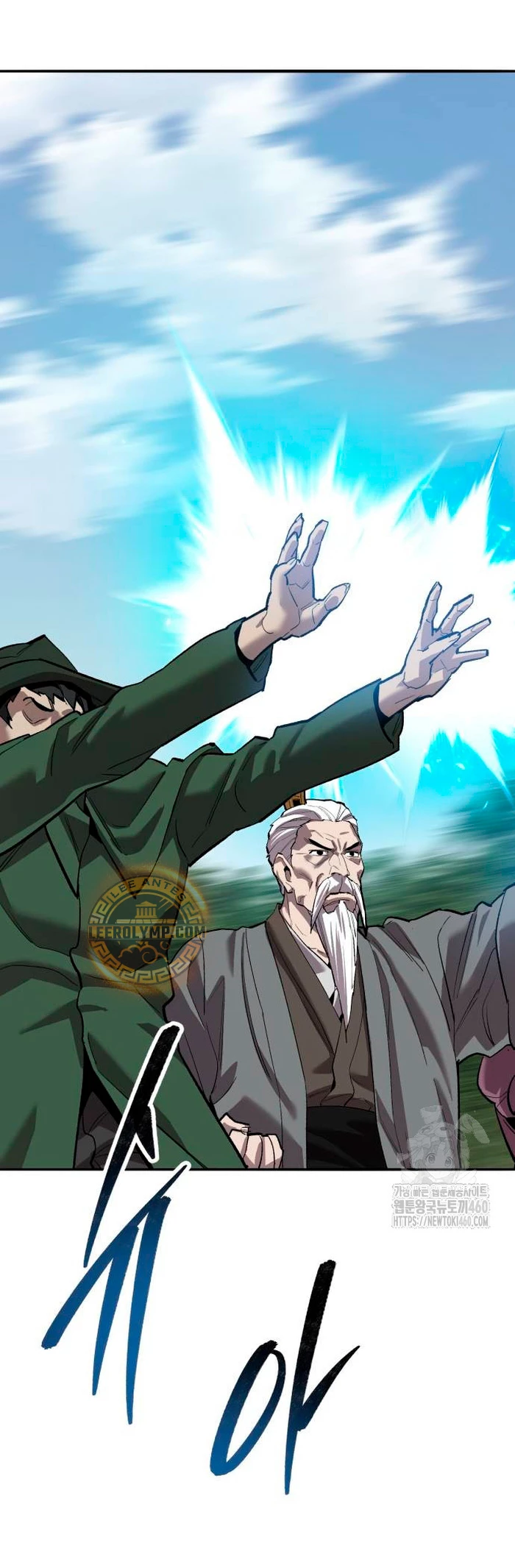 Rompiendo Limites Capitulo 166 página 26