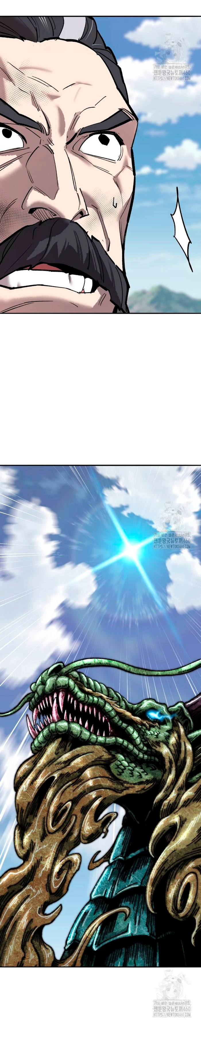 Rompiendo Limites Capitulo 166 página 44