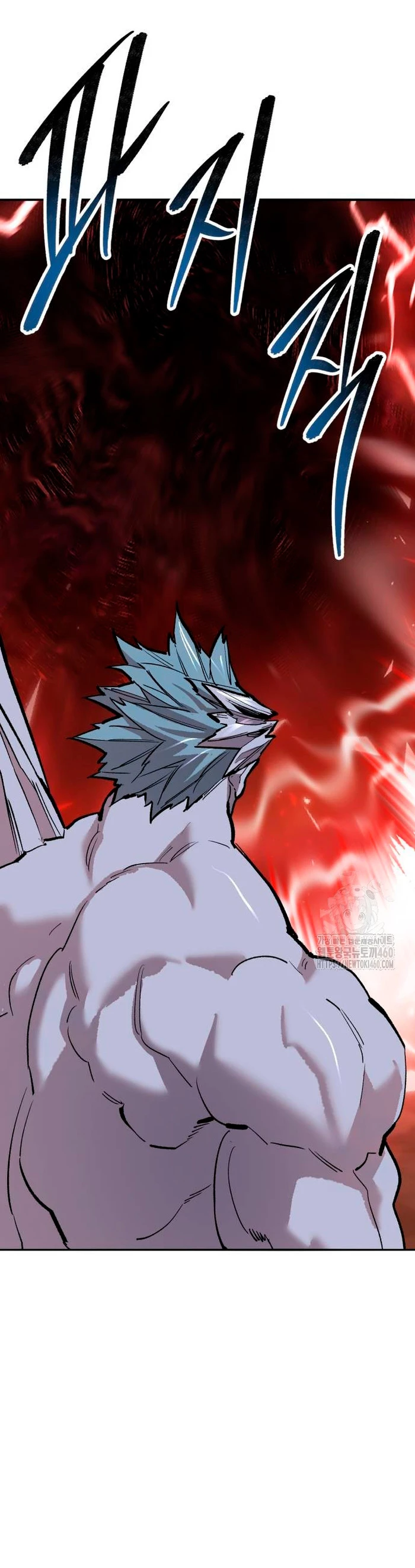 Rompiendo Limites Capitulo 166 página 57