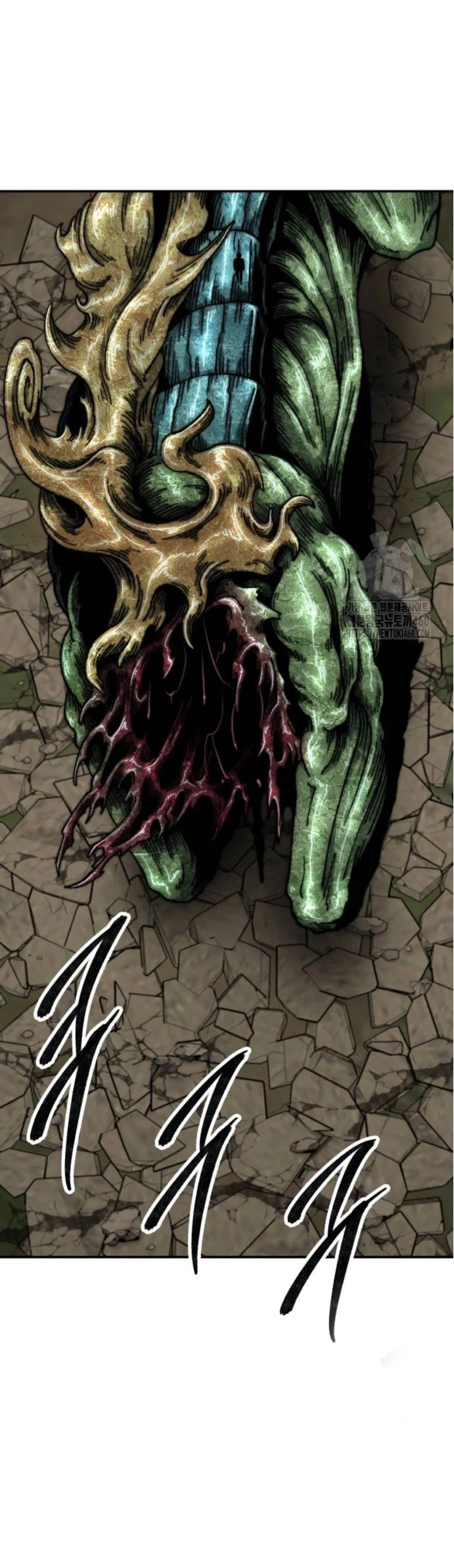 Rompiendo Limites Capitulo 167 página 25