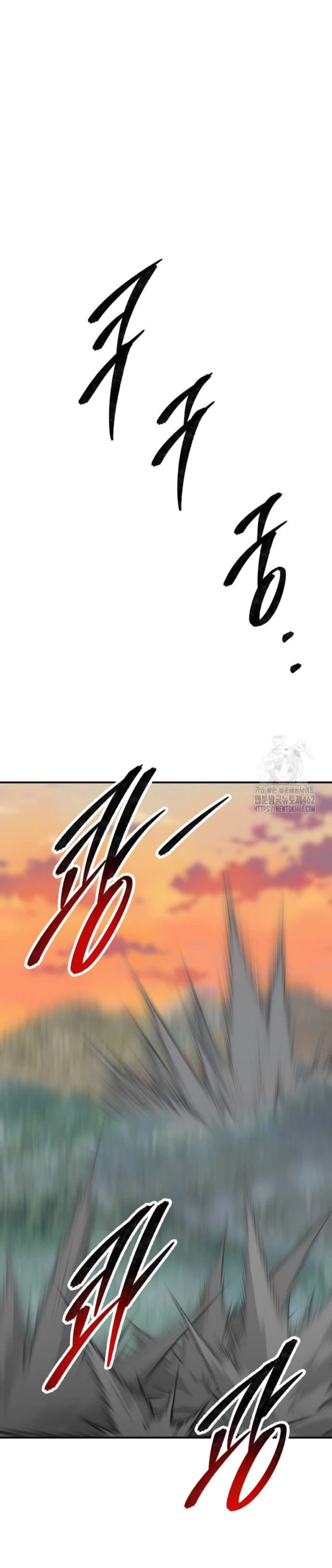 Rompiendo Limites Capitulo 169 página 13