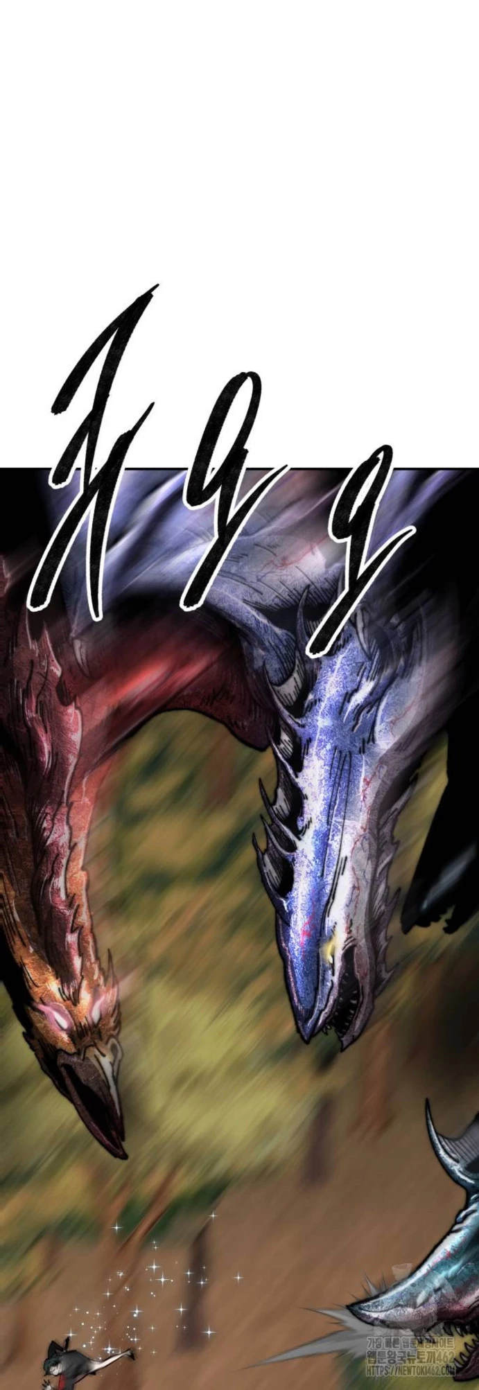 Rompiendo Limites Capitulo 169 página 16