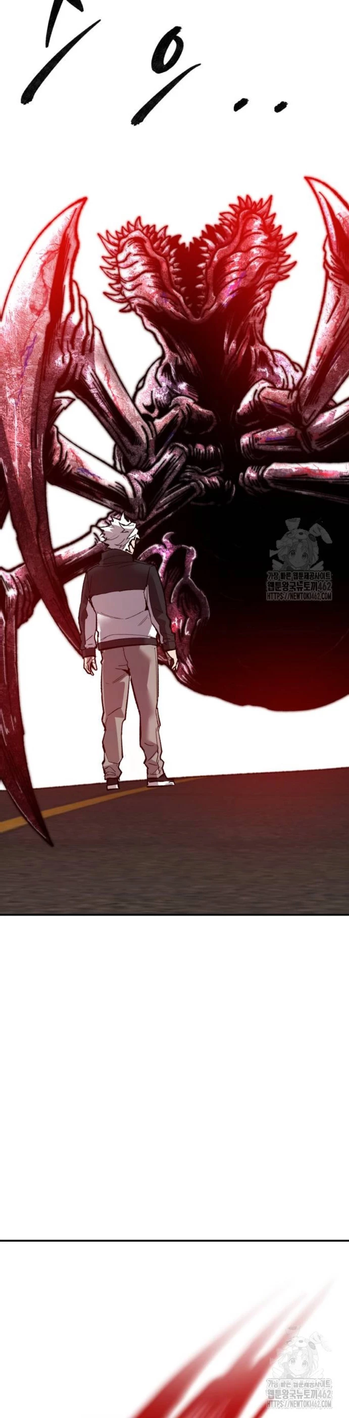 Rompiendo Limites Capitulo 169 página 47