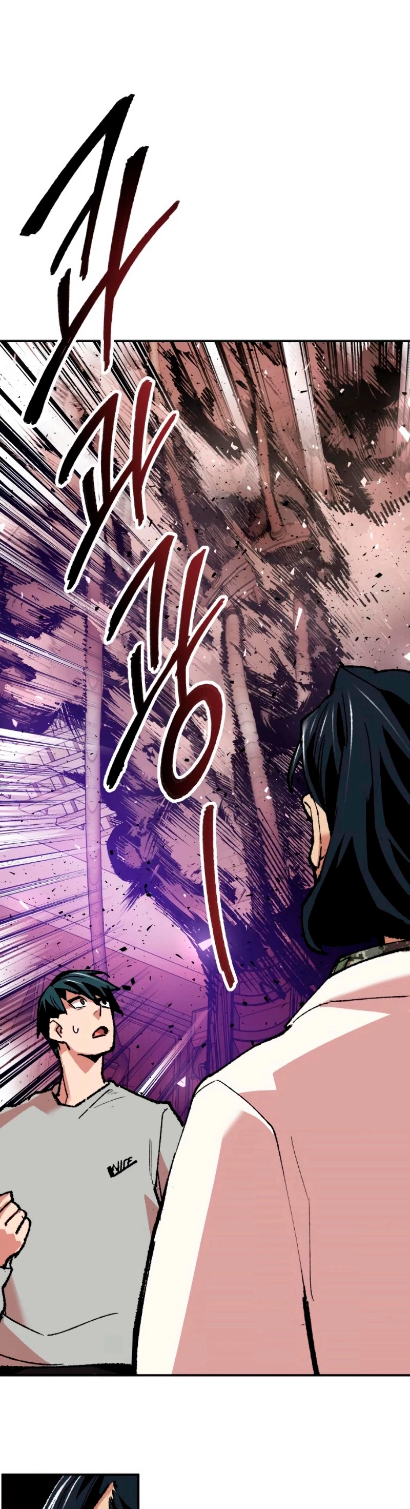 Rompiendo Limites Capitulo 17 página 53