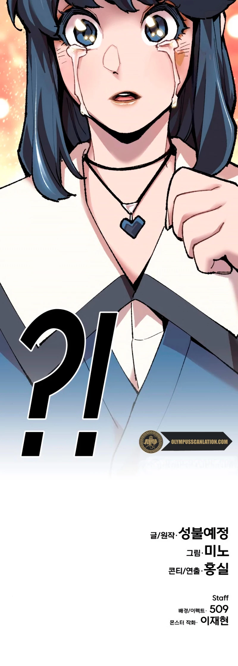 Rompiendo Limites Capitulo 17 página 83