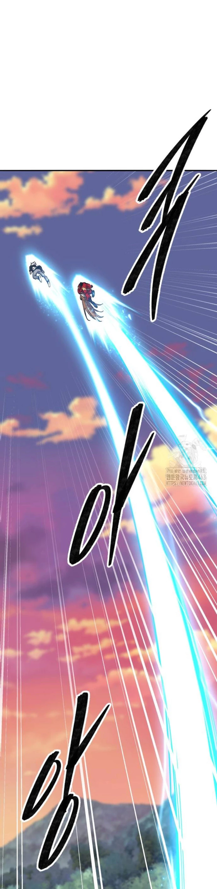 Rompiendo Limites Capitulo 171 página 37