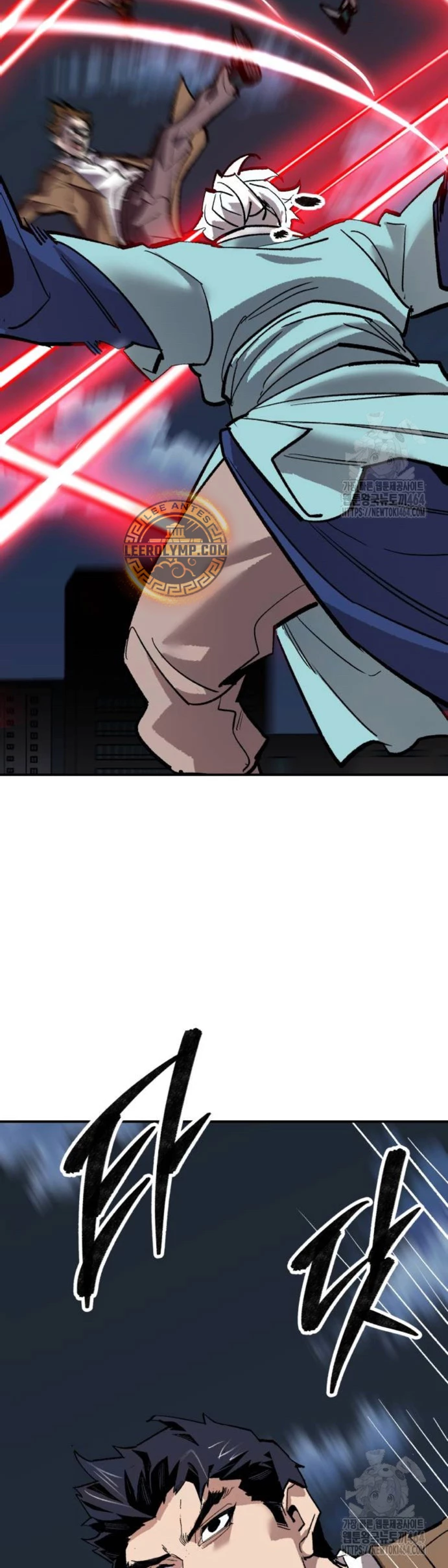 Rompiendo Limites Capitulo 172 página 51