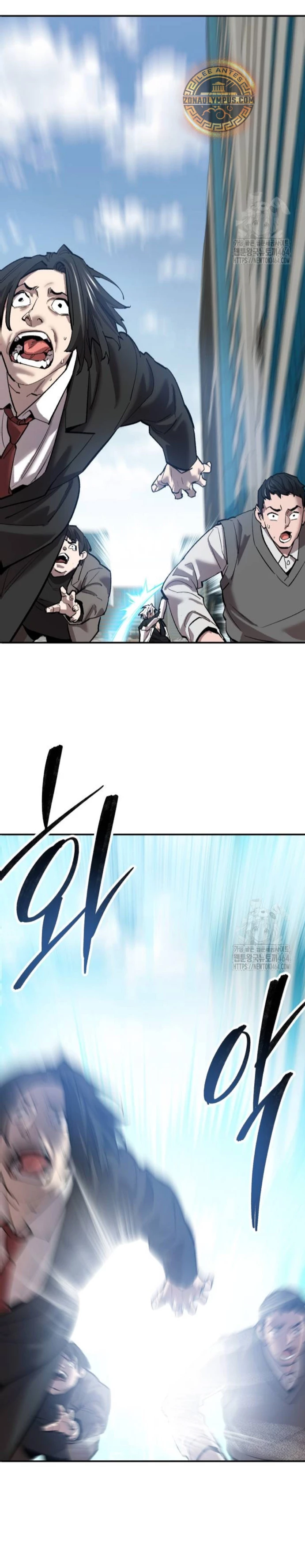 Rompiendo Limites Capitulo 174 página 27