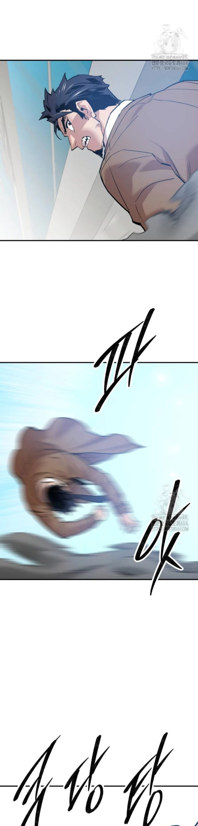 Rompiendo Limites Capitulo 174 página 28