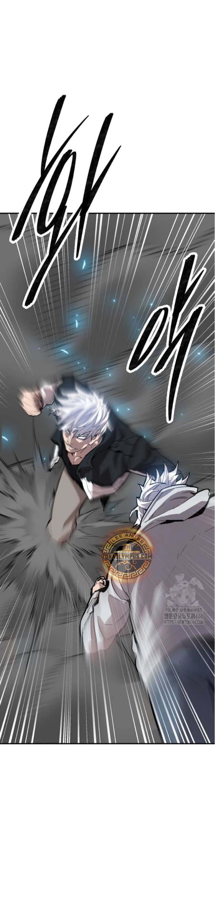 Rompiendo Limites Capitulo 176 página 21