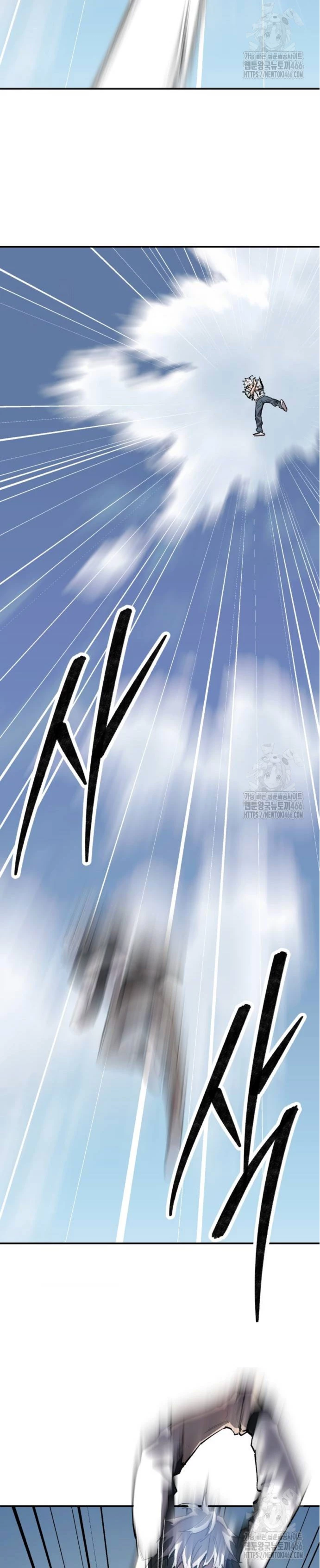 Rompiendo Limites Capitulo 176 página 24