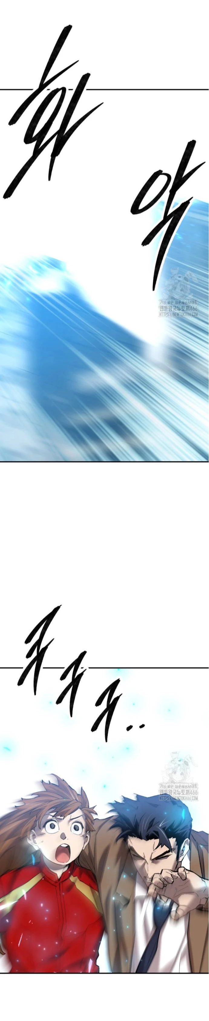 Rompiendo Limites Capitulo 176 página 3