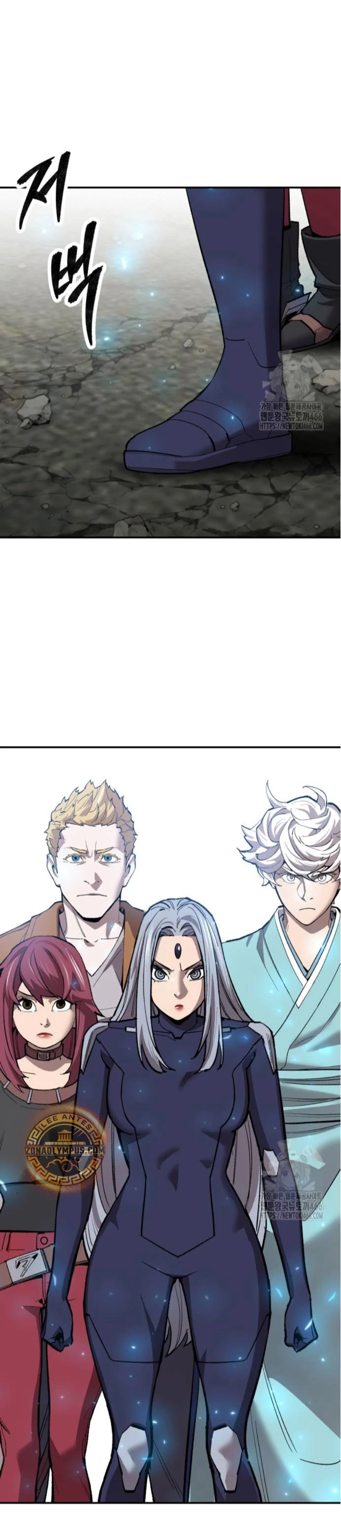 Rompiendo Limites Capitulo 176 página 4