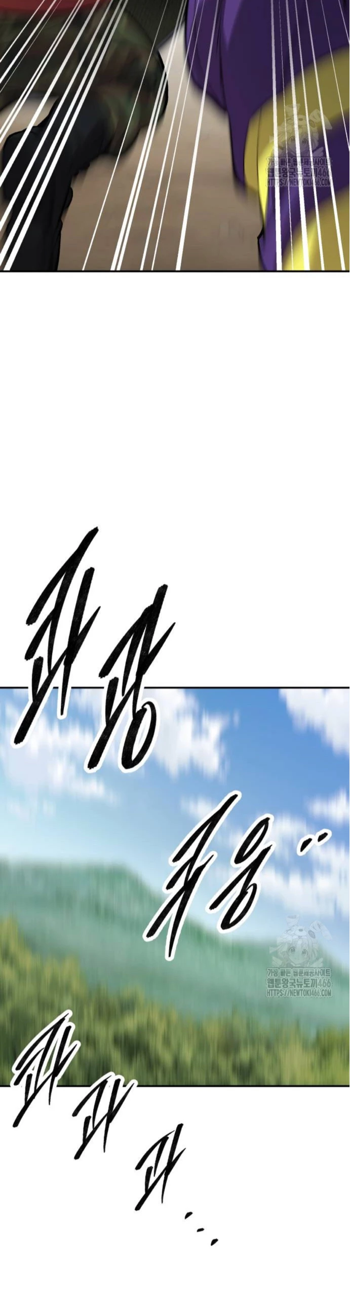Rompiendo Limites Capitulo 176 página 62