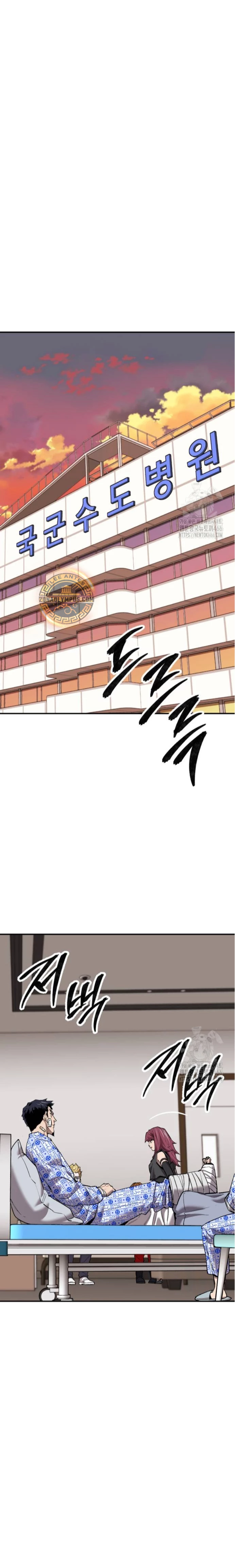 Rompiendo Limites Capitulo 177 página 2