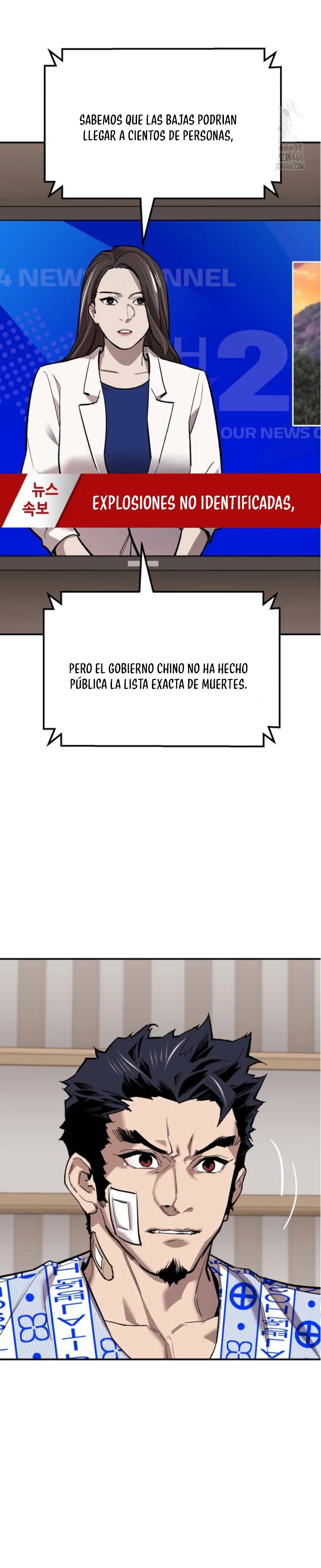 Rompiendo Limites Capitulo 177 página 7