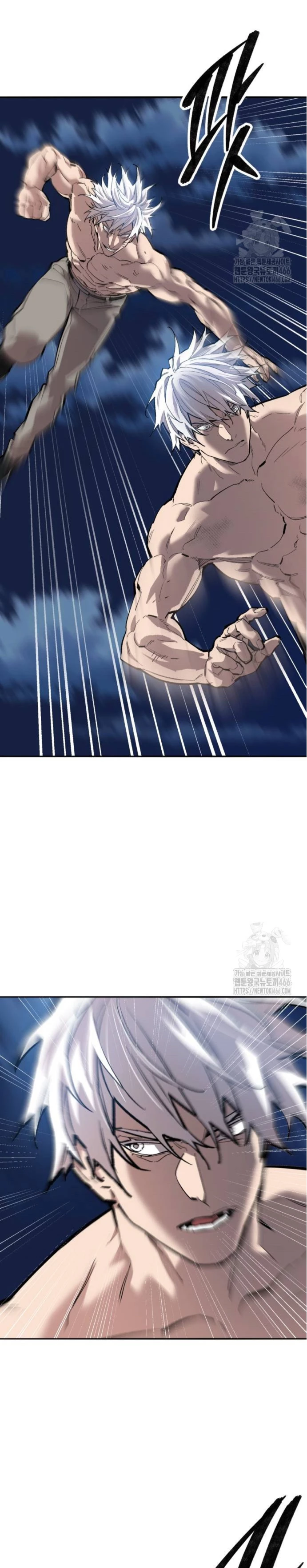 Rompiendo Limites Capitulo 180 página 6