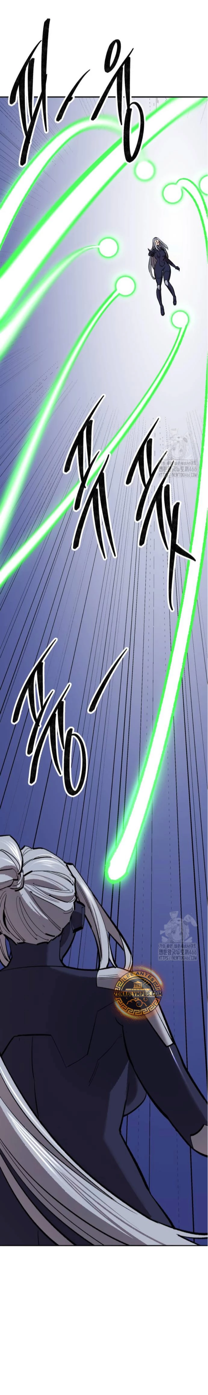 Rompiendo Limites Capitulo 181 página 14