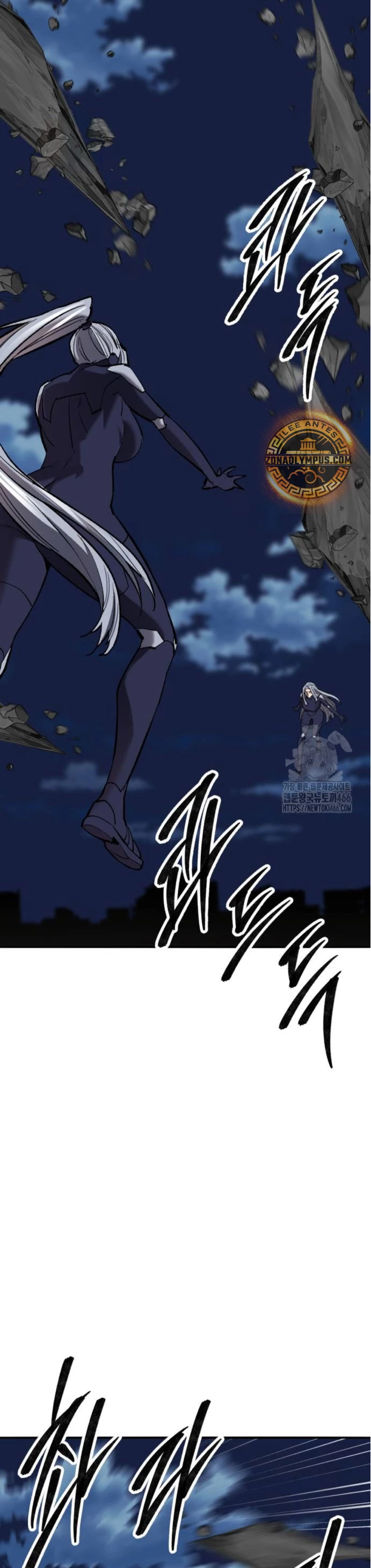 Rompiendo Limites Capitulo 181 página 6