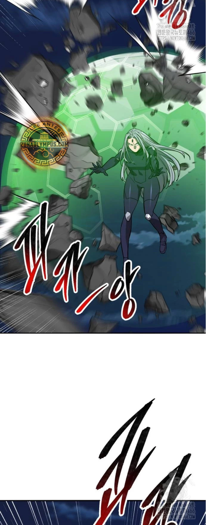 Rompiendo Limites Capitulo 181 página 8