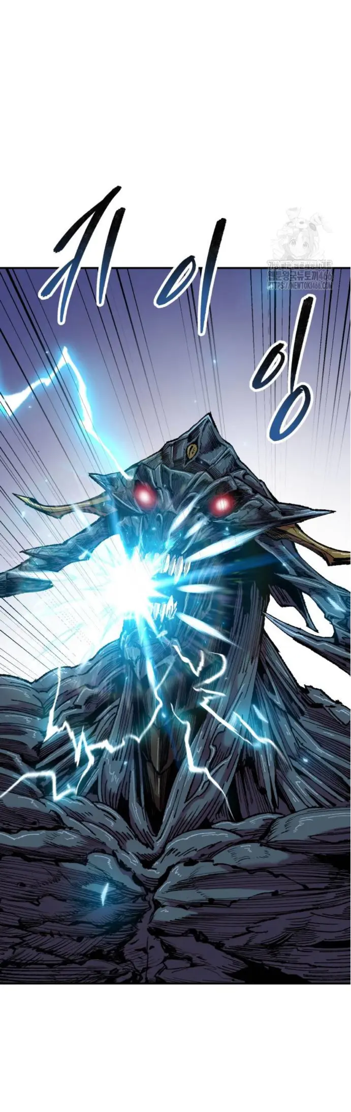 Rompiendo Limites Capitulo 182 página 13