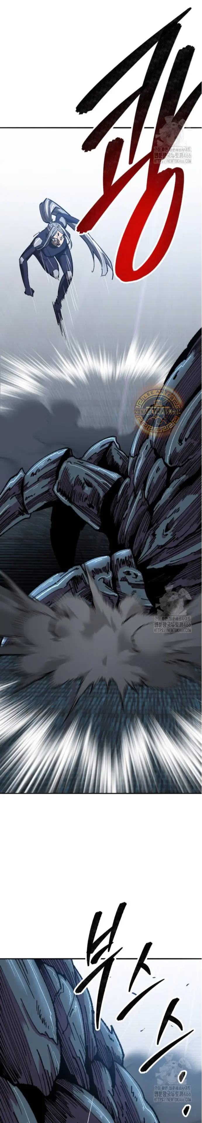 Rompiendo Limites Capitulo 183 página 15