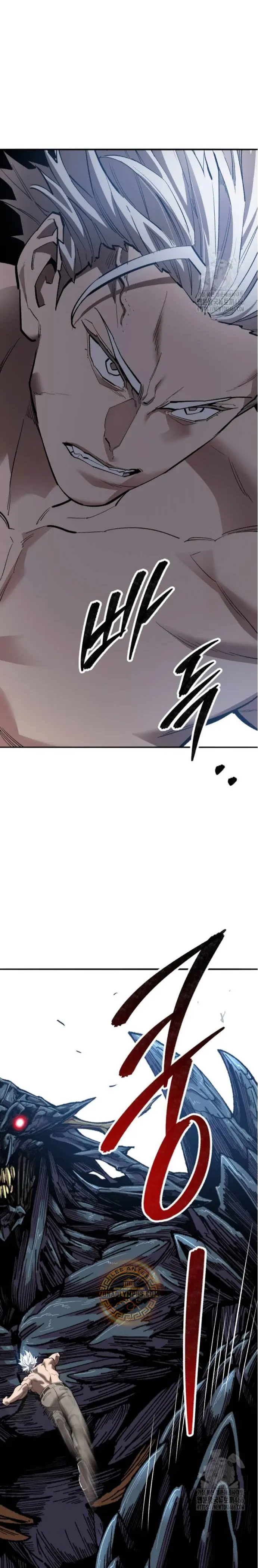 Rompiendo Limites Capitulo 183 página 17